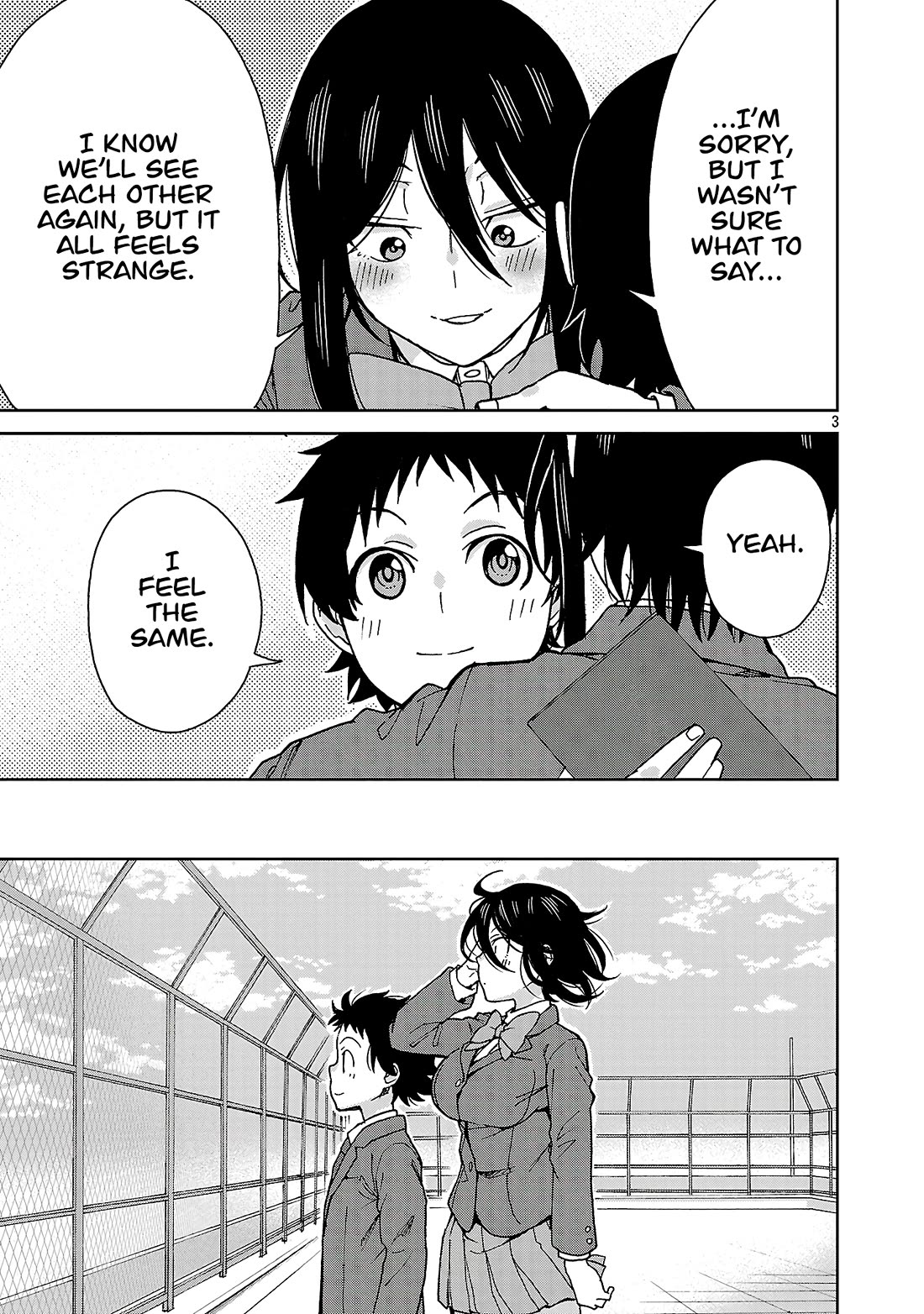 Hitomi-chan Is Shy With Strangers Chapter 141 page 3 - Chapter 141