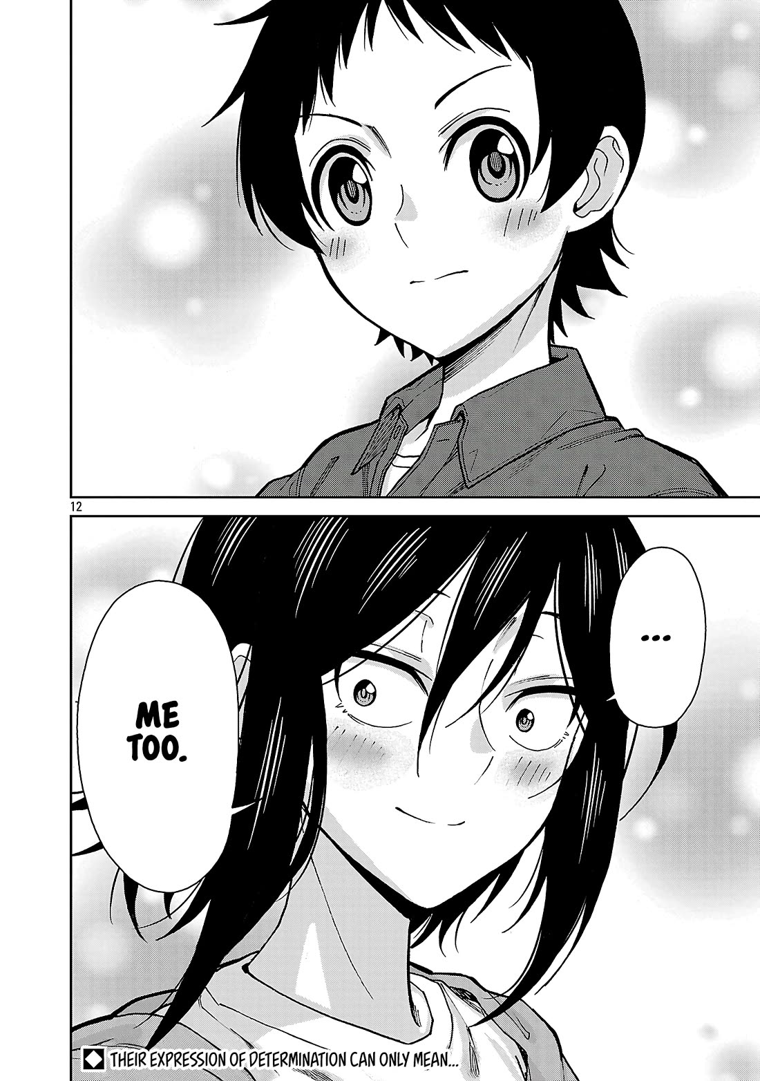 Hitomi-chan Is Shy With Strangers Chapter 142 page 11 - Chapter 142