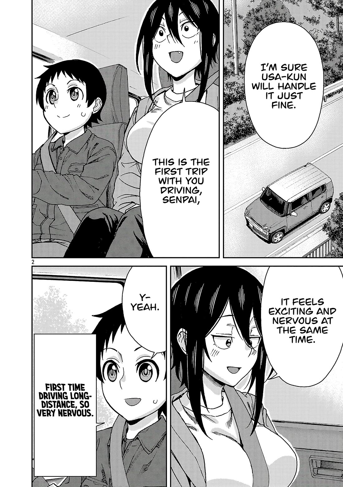Hitomi-chan Is Shy With Strangers Chapter 142 page 2 - Chapter 142
