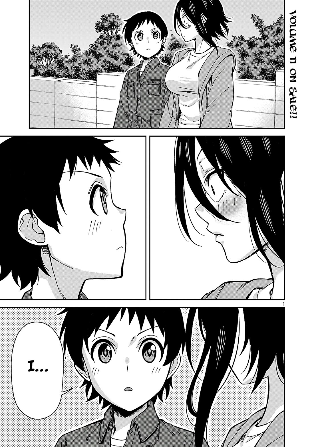 Hitomi-chan Is Shy With Strangers Chapter 143 page 1 - Chapter 143