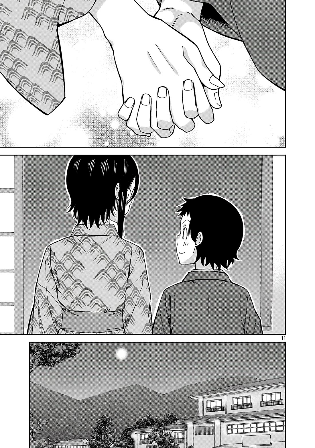 Hitomi-chan Is Shy With Strangers Chapter 143 page 10 - Chapter 143