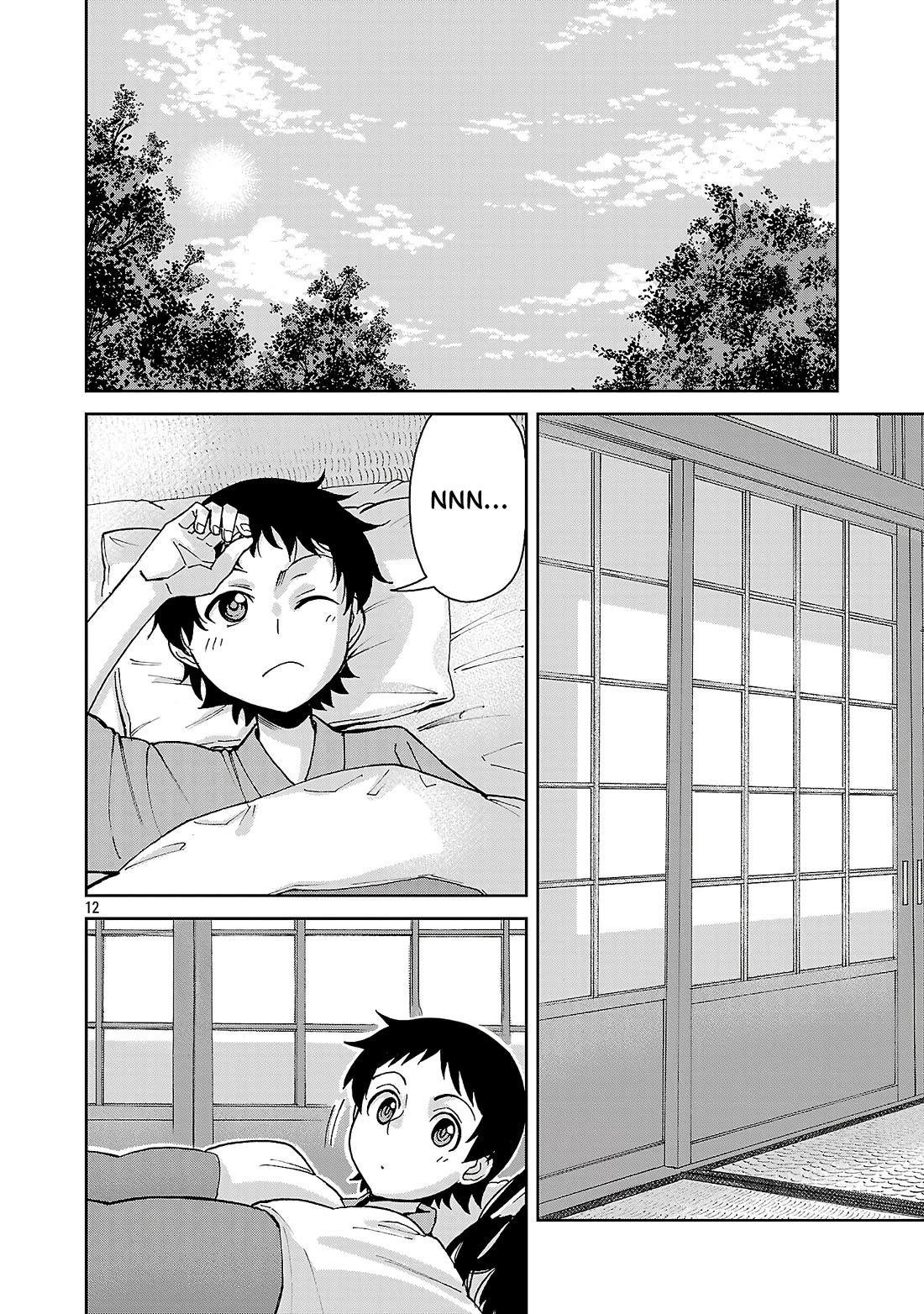 Hitomi-chan Is Shy With Strangers Chapter 143 page 11 - Chapter 143