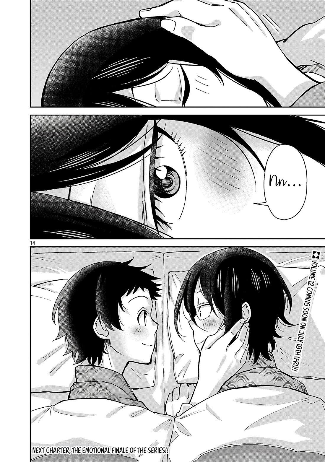 Hitomi-chan Is Shy With Strangers Chapter 143 page 13 - Chapter 143