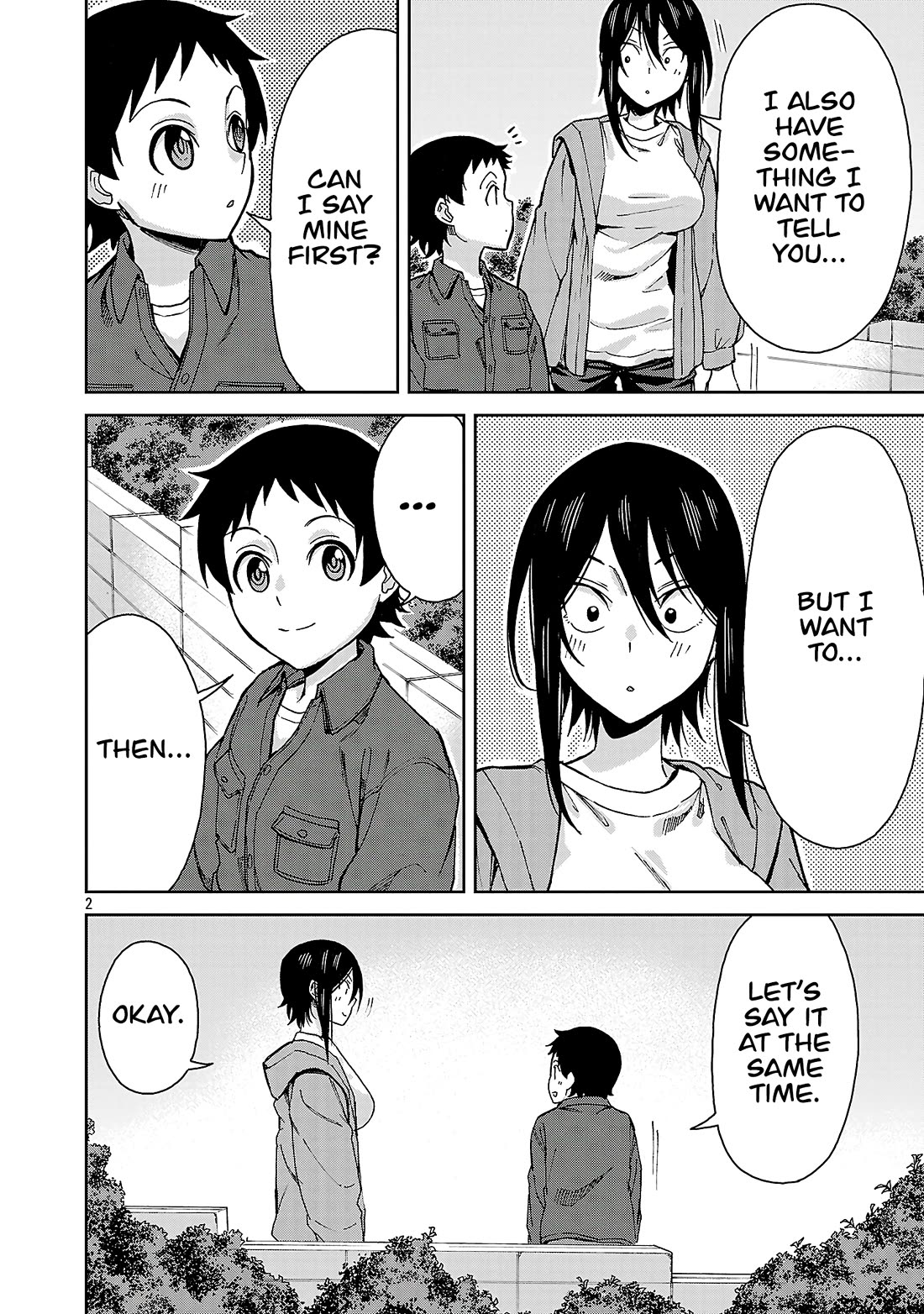 Hitomi-chan Is Shy With Strangers Chapter 143 page 2 - Chapter 143