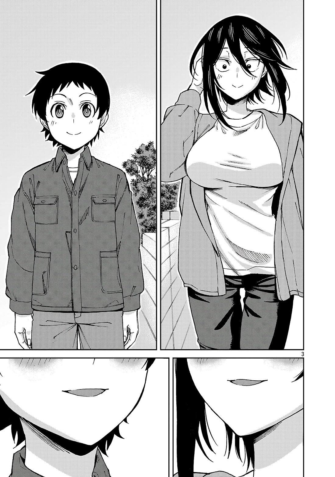 Hitomi-chan Is Shy With Strangers Chapter 143 page 3 - Chapter 143
