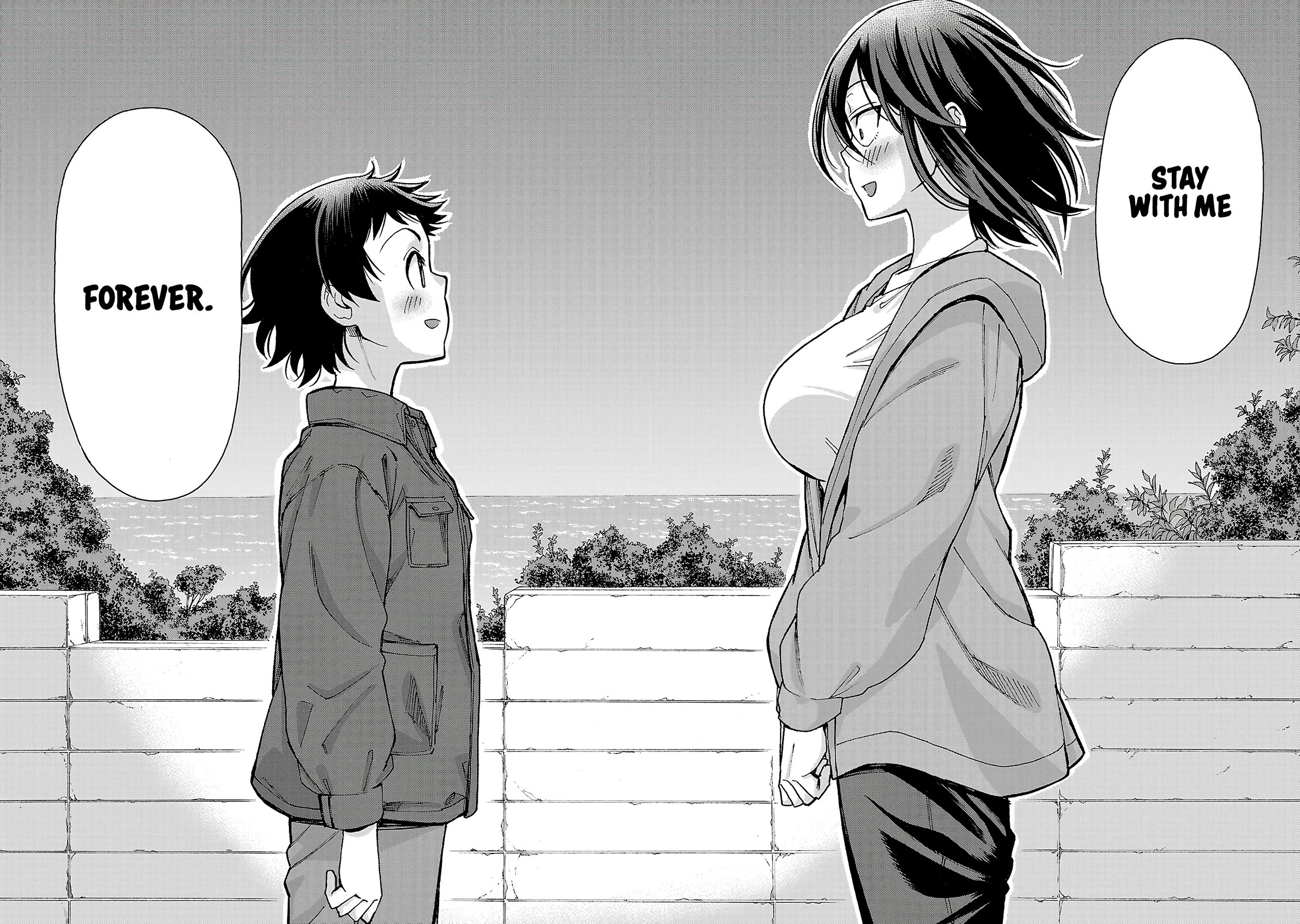 Hitomi-chan Is Shy With Strangers Chapter 143 page 4 - Chapter 143