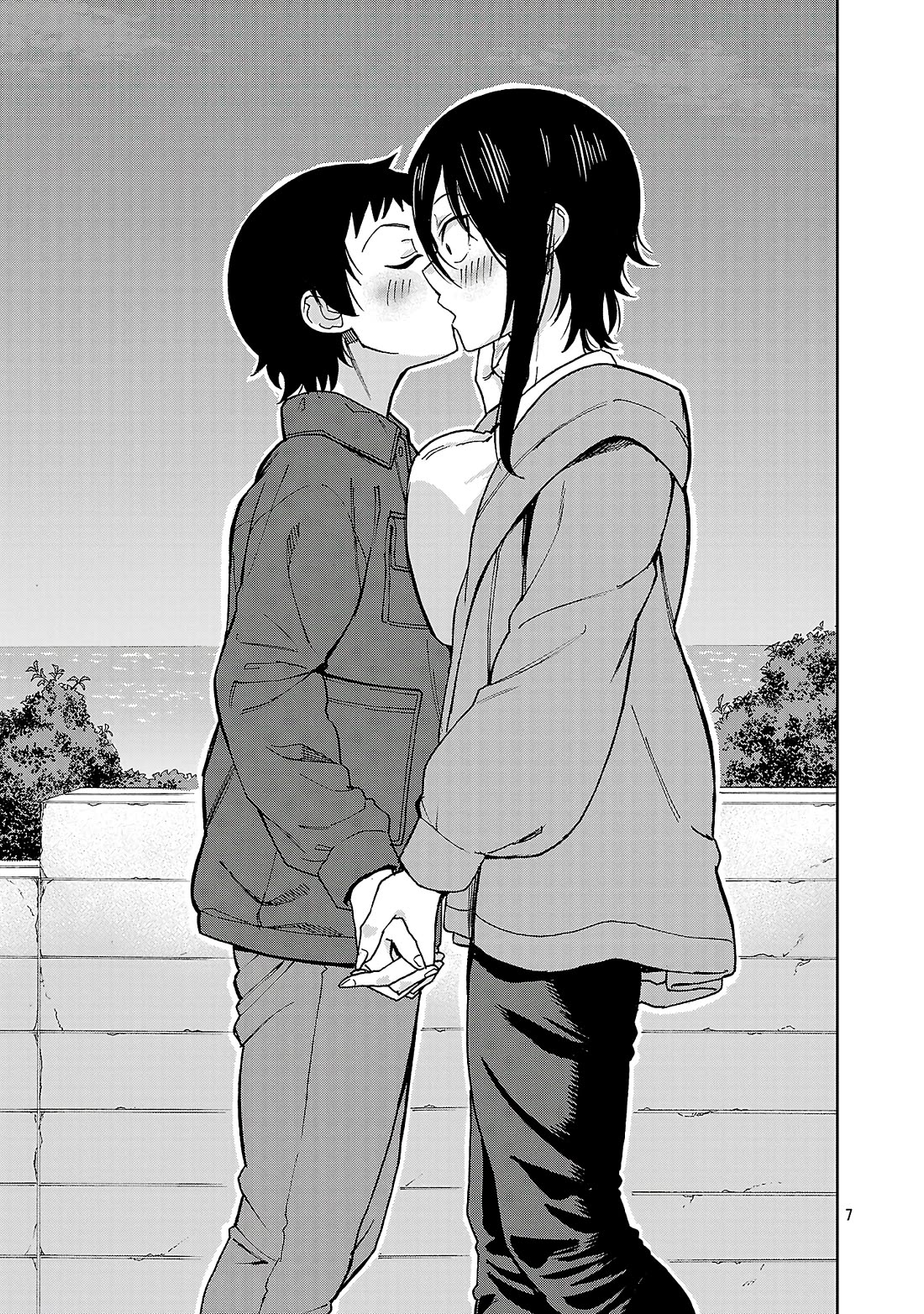 Hitomi-chan Is Shy With Strangers Chapter 143 page 6 - Chapter 143