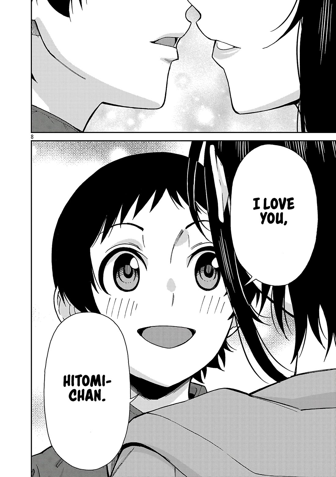 Hitomi-chan Is Shy With Strangers Chapter 143 page 7 - Chapter 143