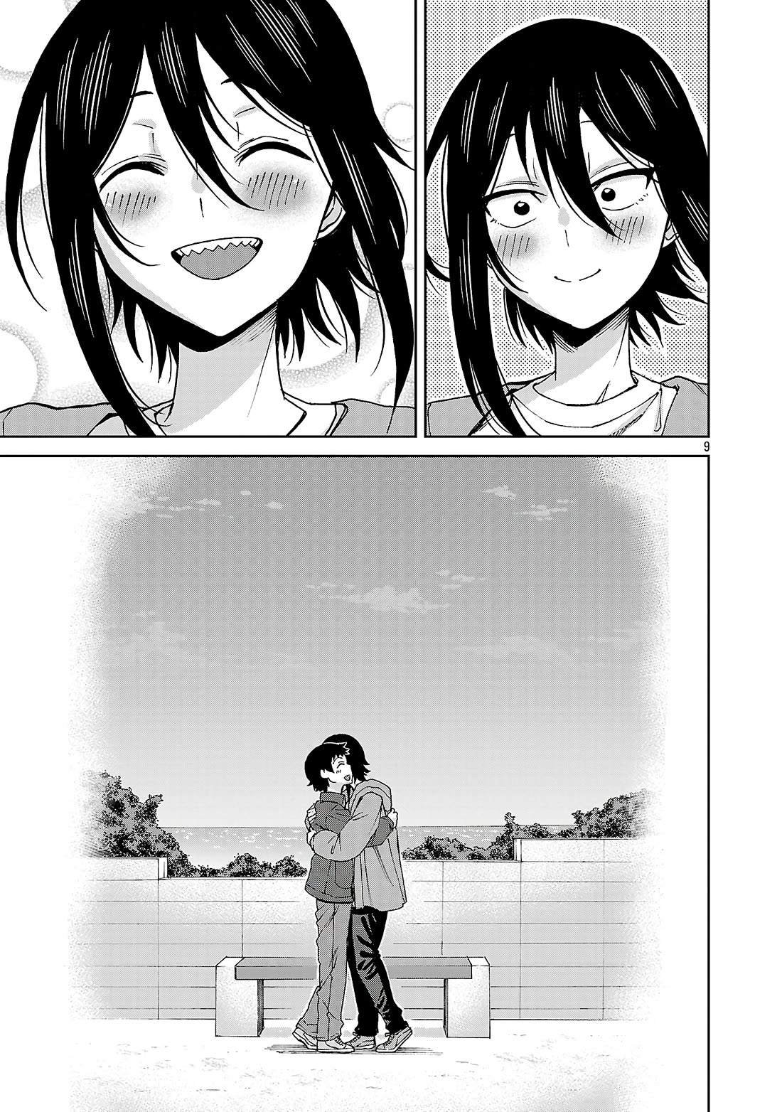 Hitomi-chan Is Shy With Strangers Chapter 143 page 8 - Chapter 143