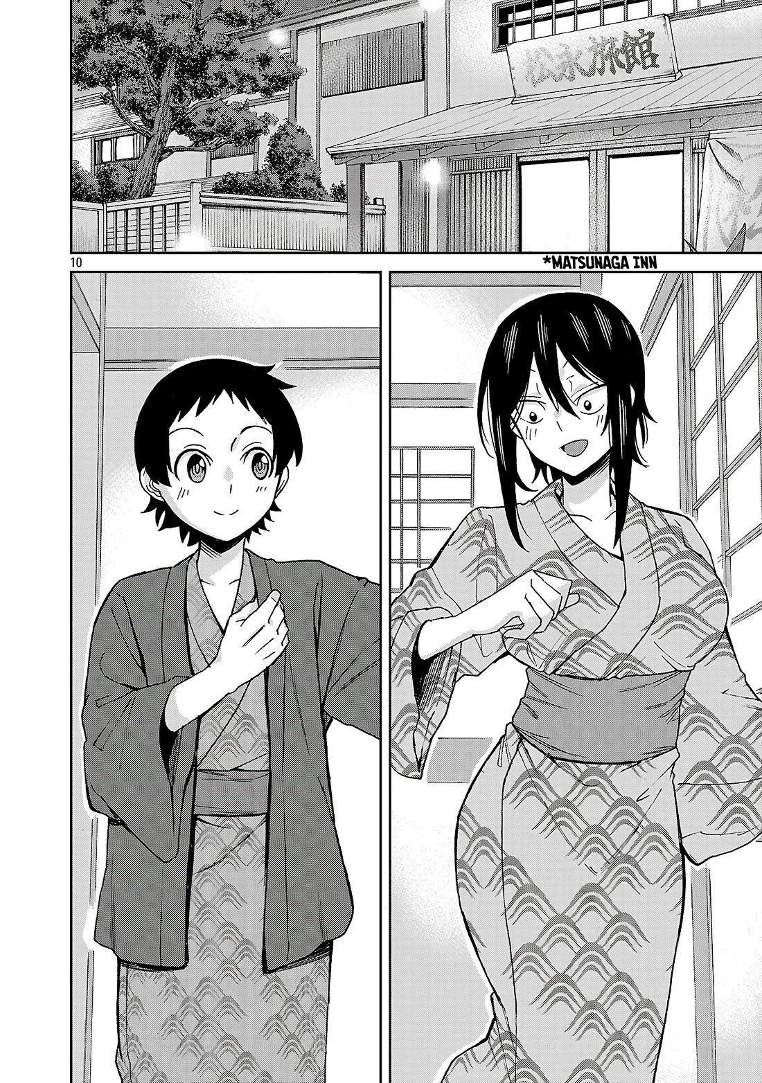 Hitomi-chan Is Shy With Strangers Chapter 143 page 9 - Chapter 143