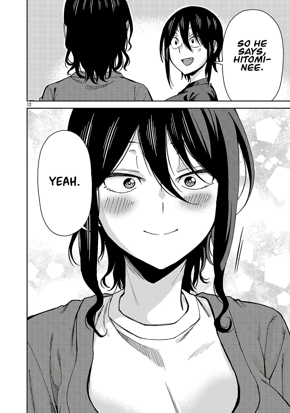 Hitomi-chan Is Shy With Strangers Chapter 144 page 11 - Chapter 144 [END]