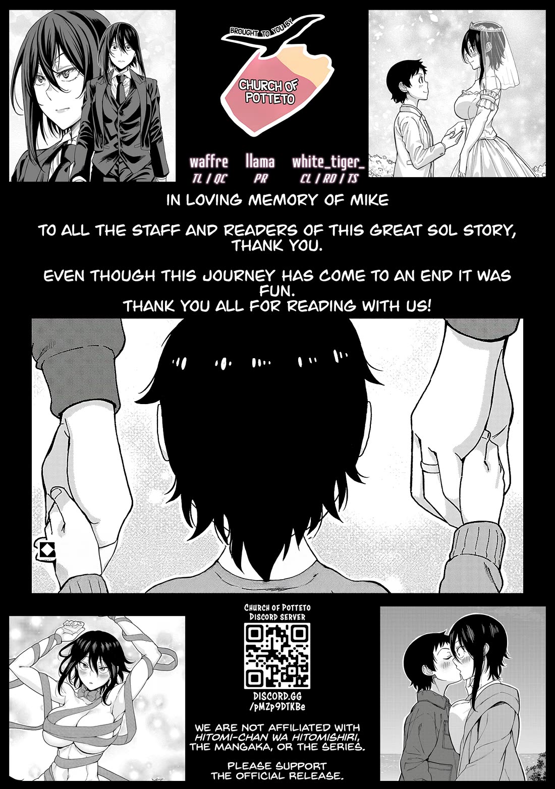 Hitomi-chan Is Shy With Strangers Chapter 144 page 14 - Chapter 144 [END]