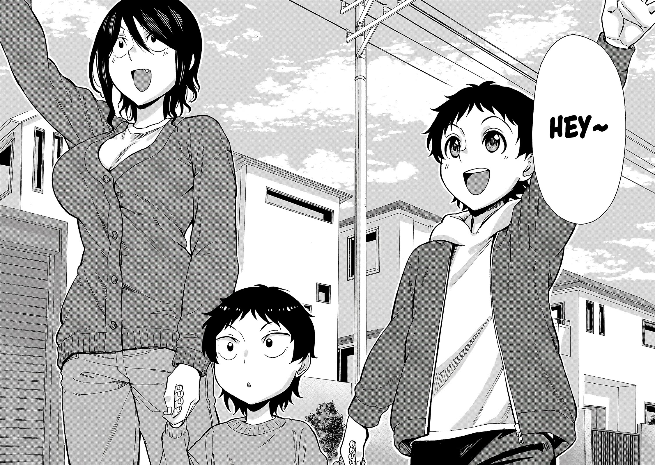 Hitomi-chan Is Shy With Strangers Chapter 144 page 6 - Chapter 144 [END]