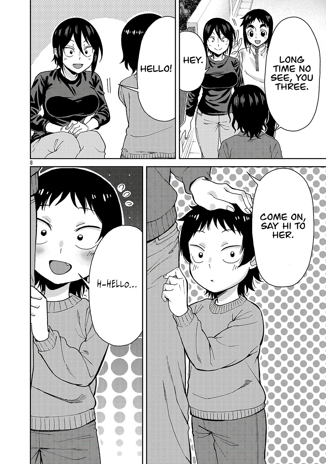 Hitomi-chan Is Shy With Strangers Chapter 144 page 7 - Chapter 144 [END]