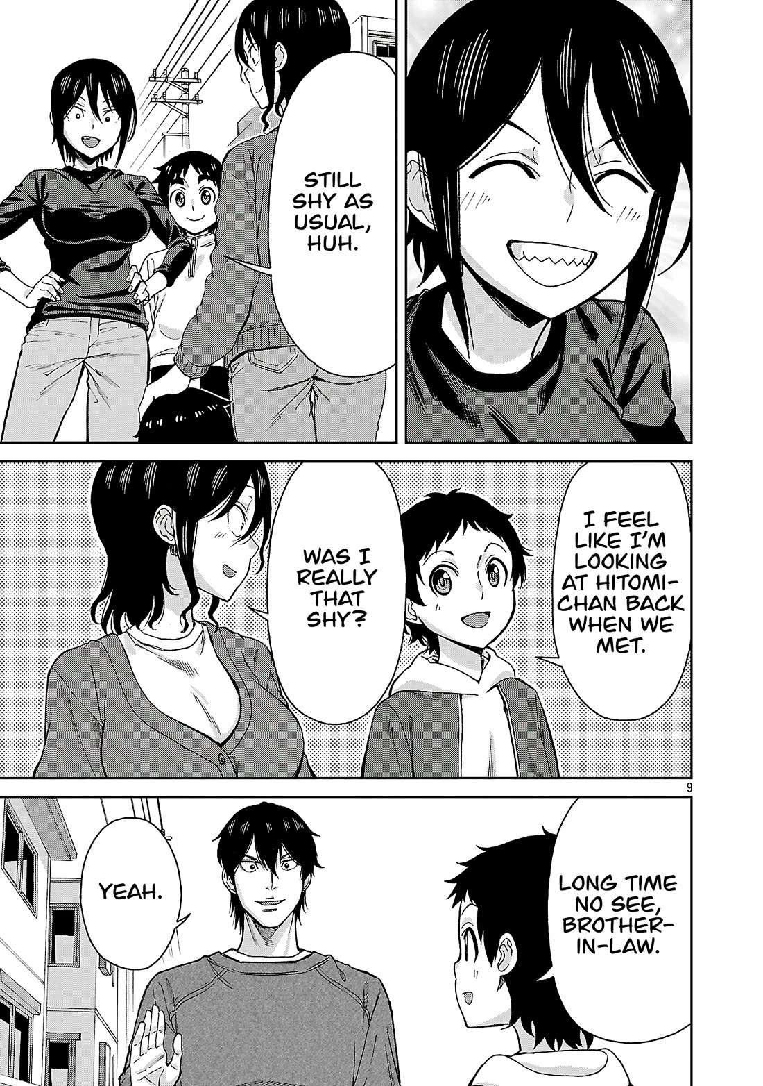 Hitomi-chan Is Shy With Strangers Chapter 144 page 8 - Chapter 144 [END]