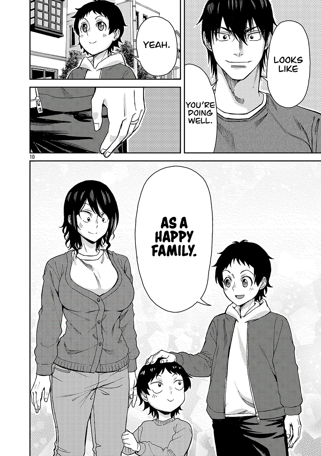 Hitomi-chan Is Shy With Strangers Chapter 144 page 9 - Chapter 144 [END]