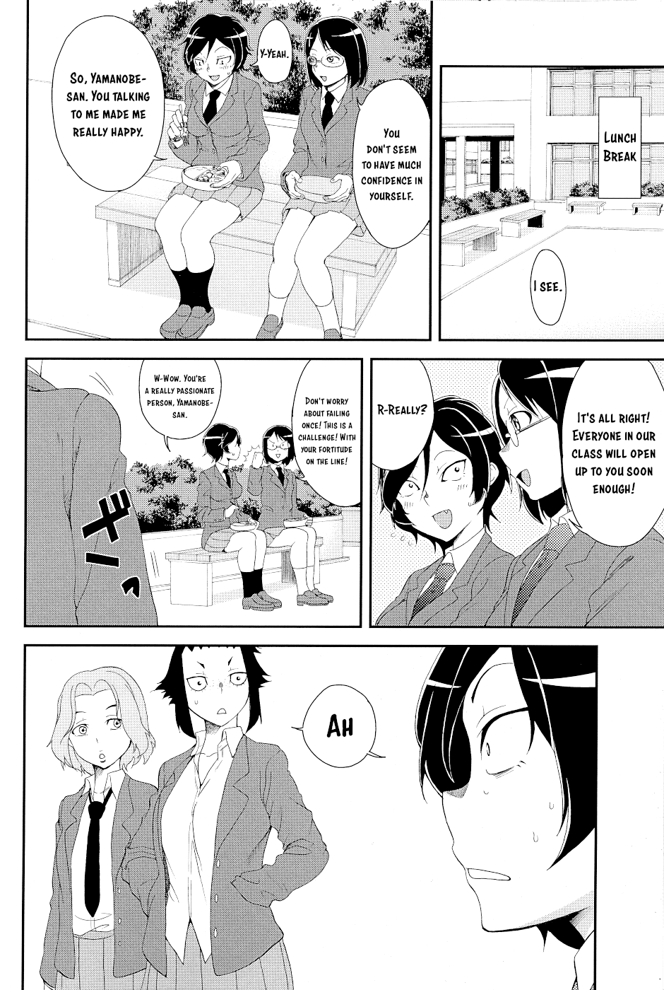 Hitomi-chan Is Shy With Strangers Chapter 15.1 page 12 - Chapter 15.1