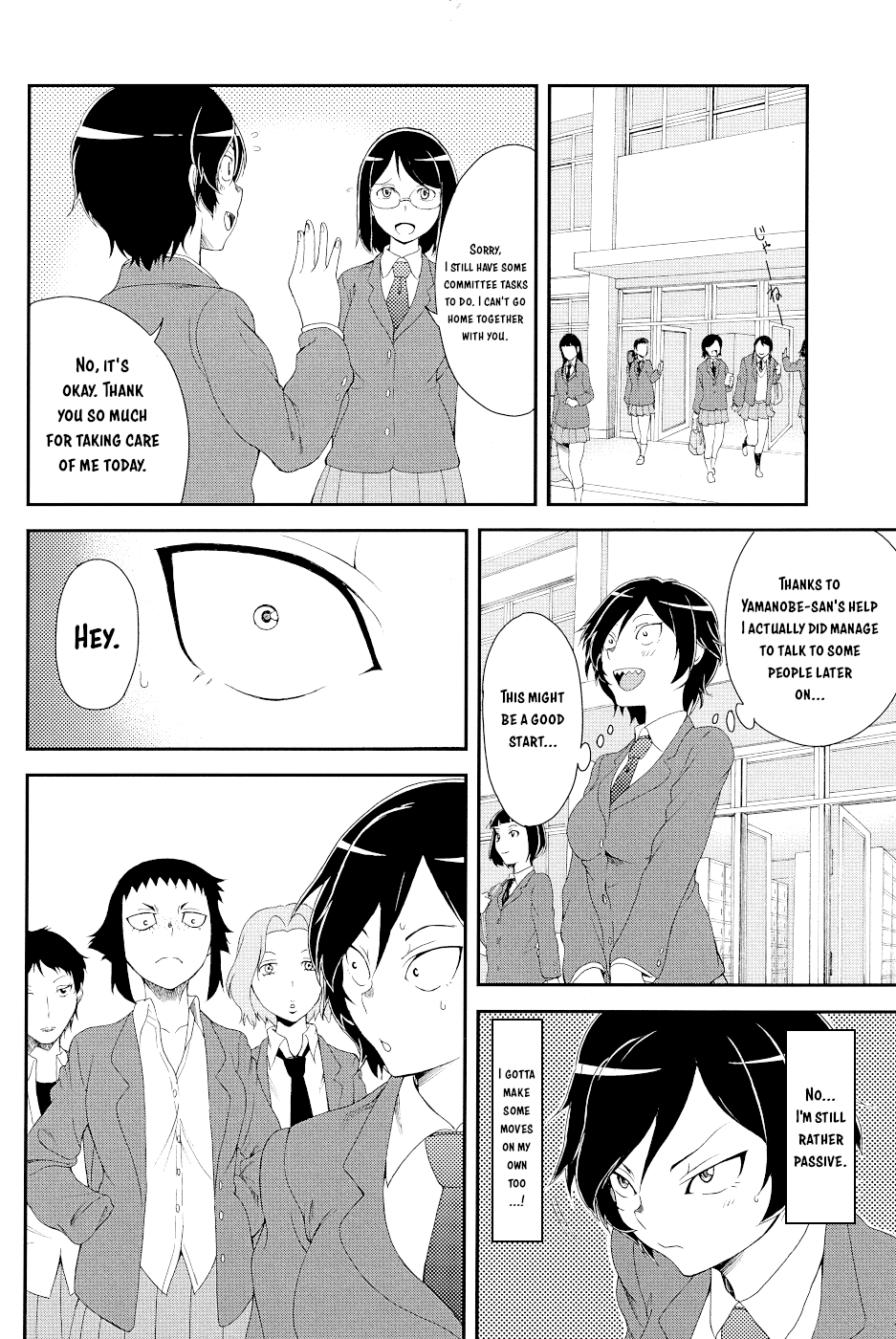 Hitomi-chan Is Shy With Strangers Chapter 15.1 page 14 - Chapter 15.1