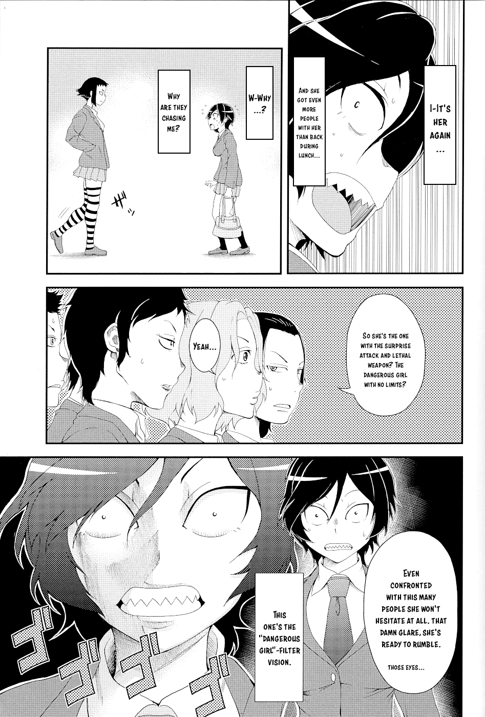Hitomi-chan Is Shy With Strangers Chapter 15.1 page 15 - Chapter 15.1