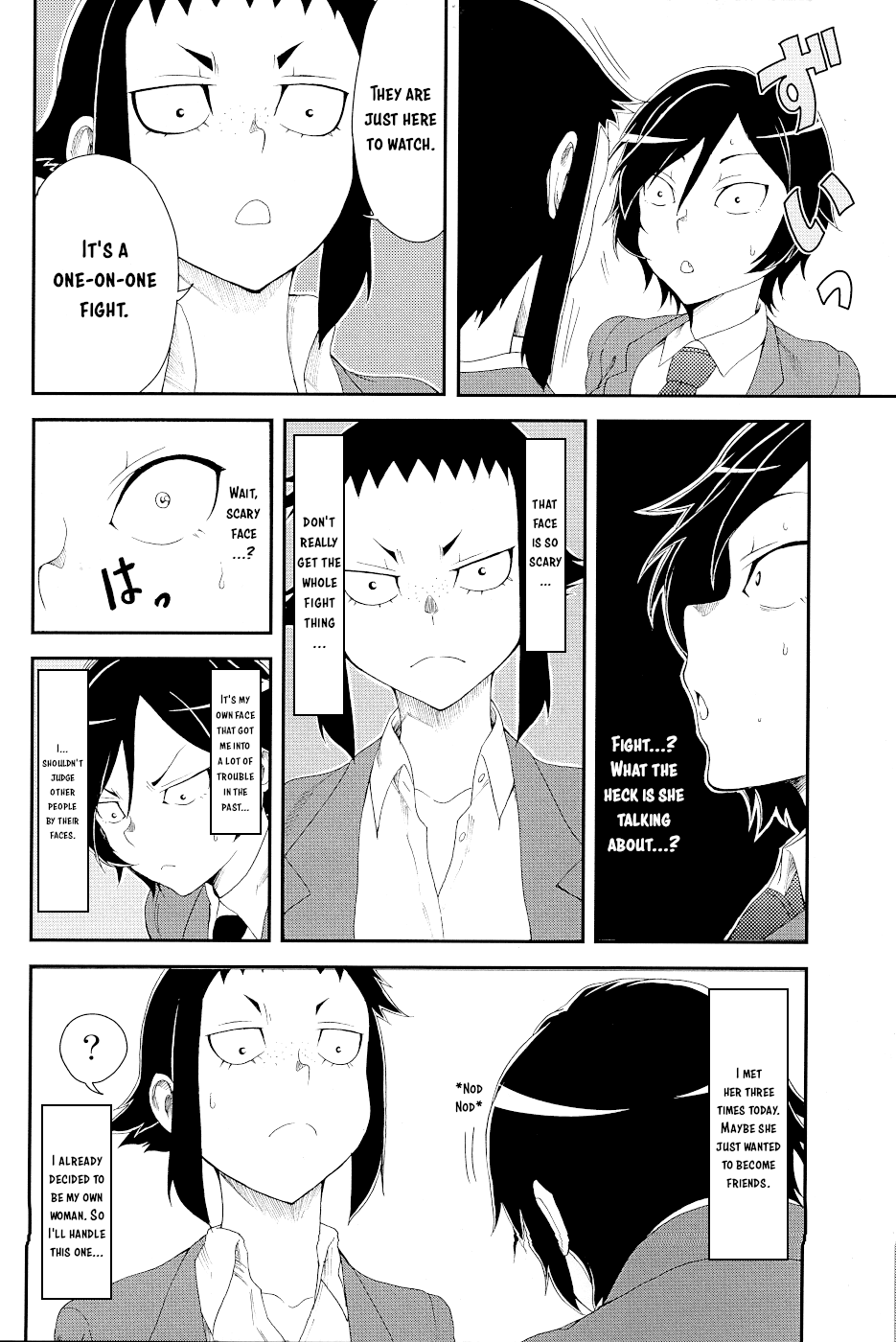 Hitomi-chan Is Shy With Strangers Chapter 15.1 page 16 - Chapter 15.1