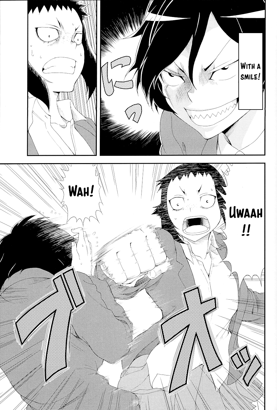 Hitomi-chan Is Shy With Strangers Chapter 15.1 page 17 - Chapter 15.1