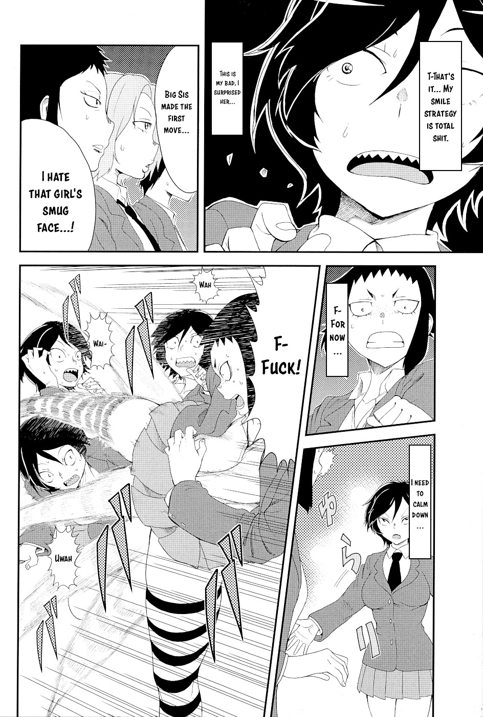 Hitomi-chan Is Shy With Strangers Chapter 15.1 page 18 - Chapter 15.1
