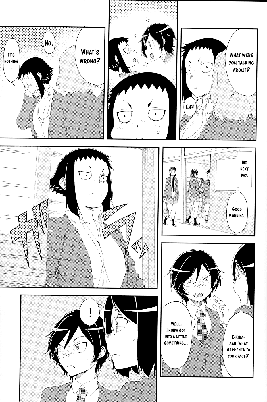Hitomi-chan Is Shy With Strangers Chapter 15.1 page 23 - Chapter 15.1
