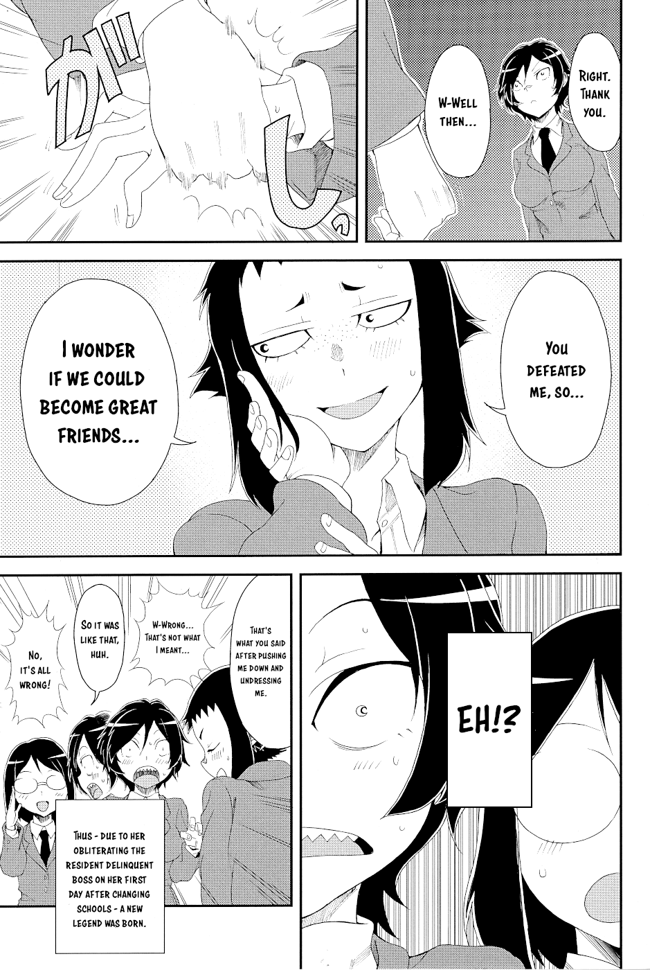 Hitomi-chan Is Shy With Strangers Chapter 15.1 page 25 - Chapter 15.1