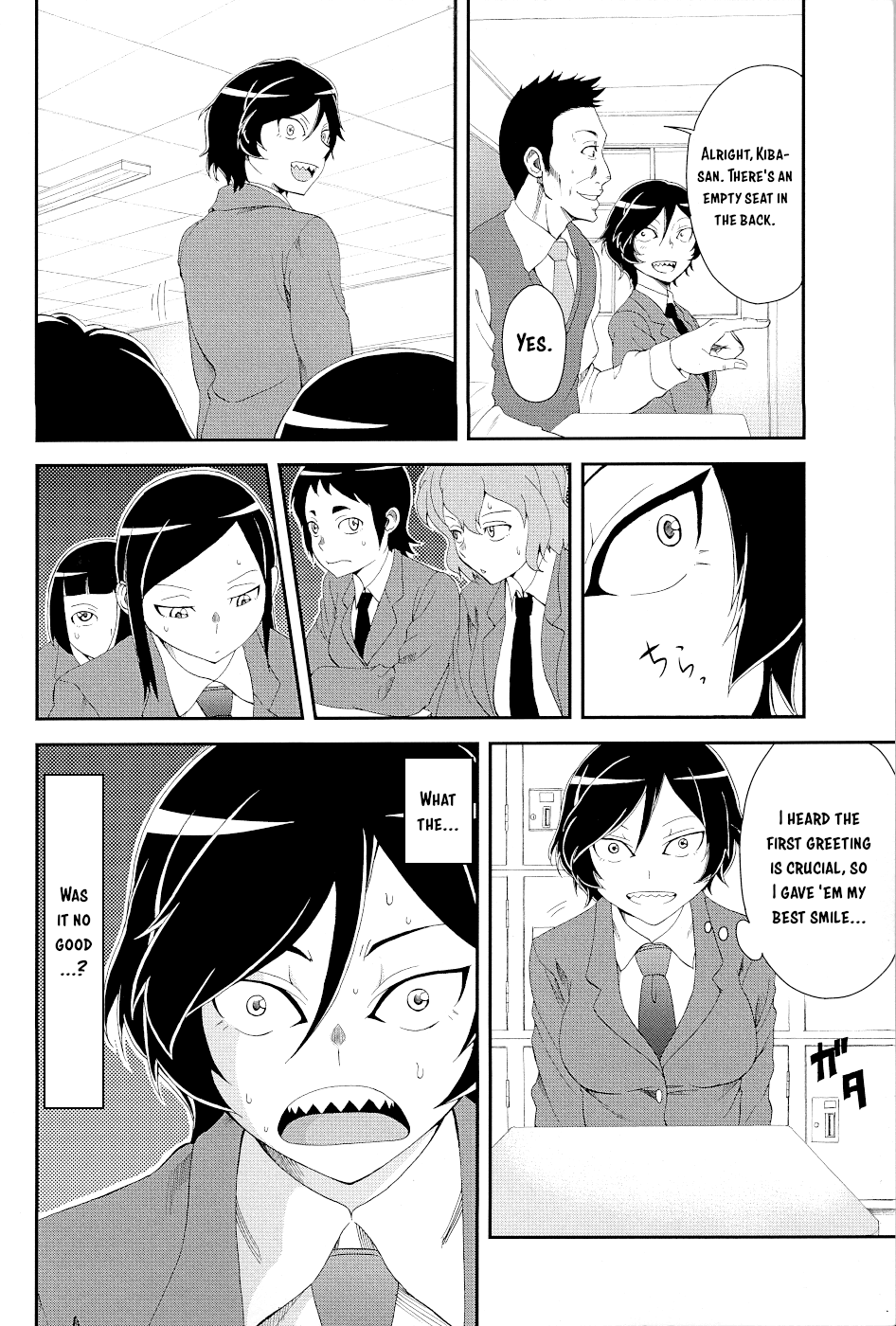 Hitomi-chan Is Shy With Strangers Chapter 15.1 page 4 - Chapter 15.1