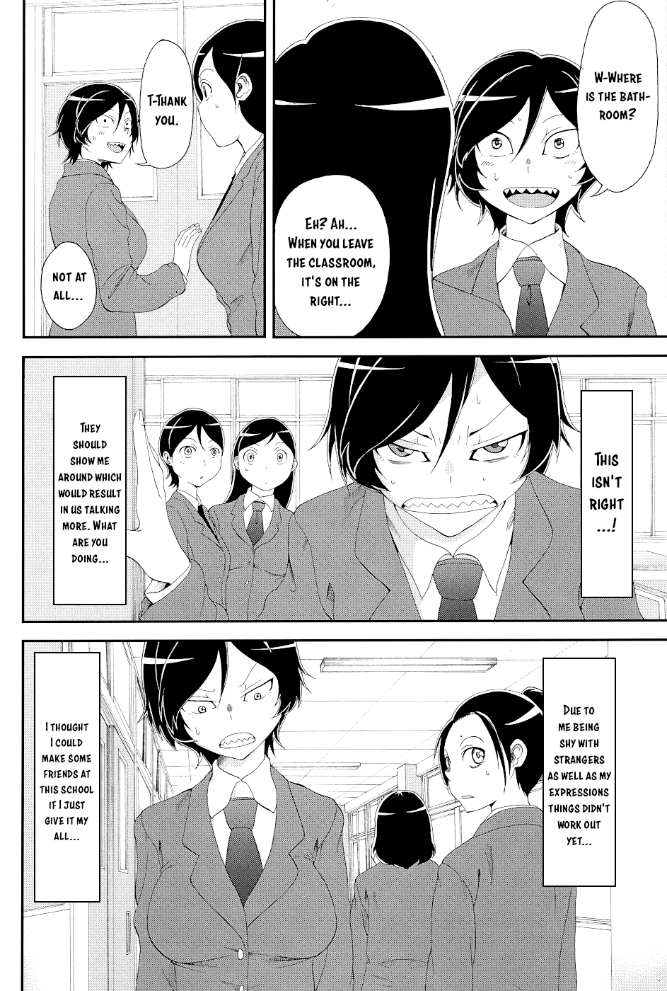 Hitomi-chan Is Shy With Strangers Chapter 15.1 page 6 - Chapter 15.1