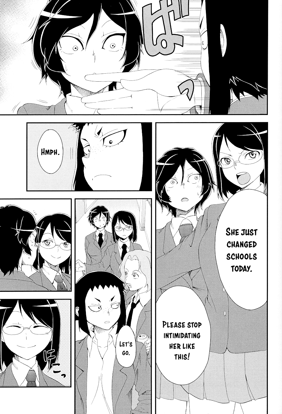 Hitomi-chan Is Shy With Strangers Chapter 15.1 page 9 - Chapter 15.1