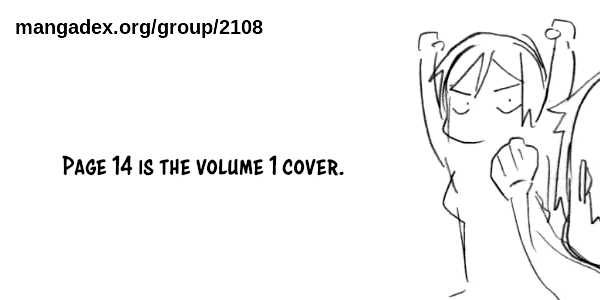Hitomi-chan Is Shy With Strangers Chapter 15 page 15 - Chapter 15