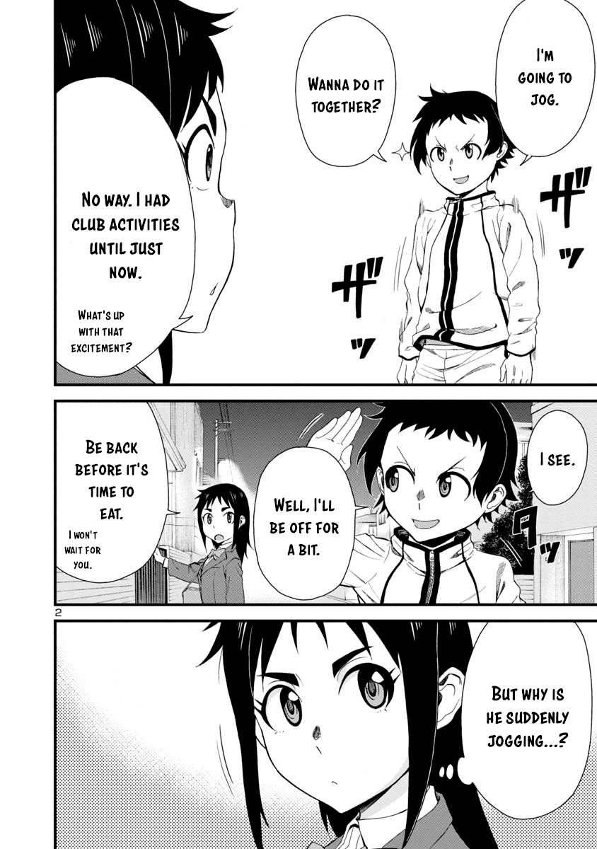Hitomi-chan Is Shy With Strangers Chapter 15 page 2 - Chapter 15