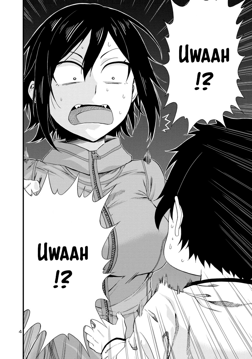 Hitomi-chan Is Shy With Strangers Chapter 15 page 4 - Chapter 15