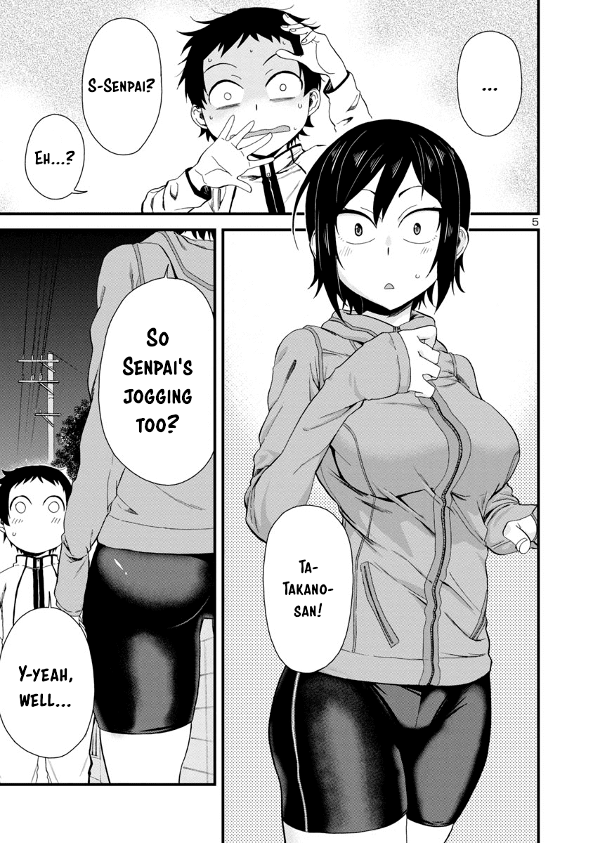 Hitomi-chan Is Shy With Strangers Chapter 15 page 5 - Chapter 15