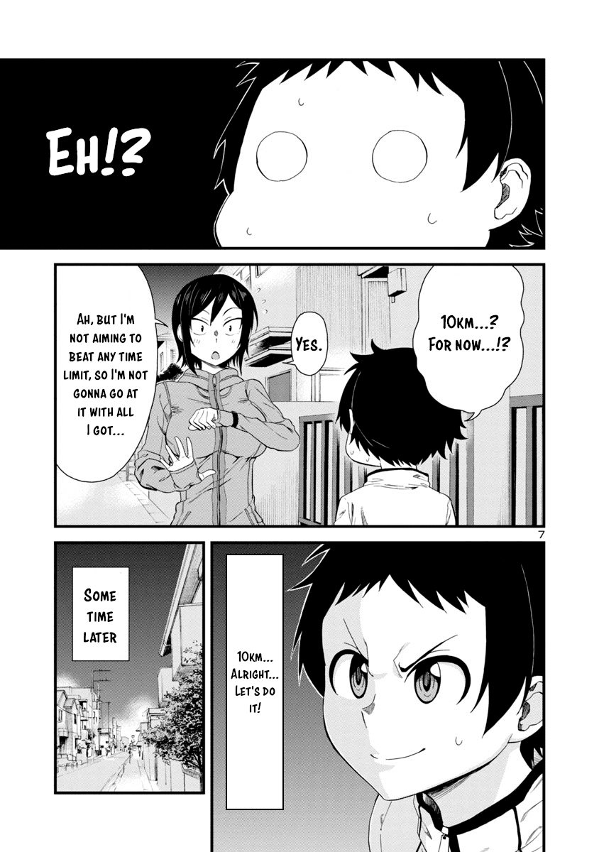 Hitomi-chan Is Shy With Strangers Chapter 15 page 7 - Chapter 15