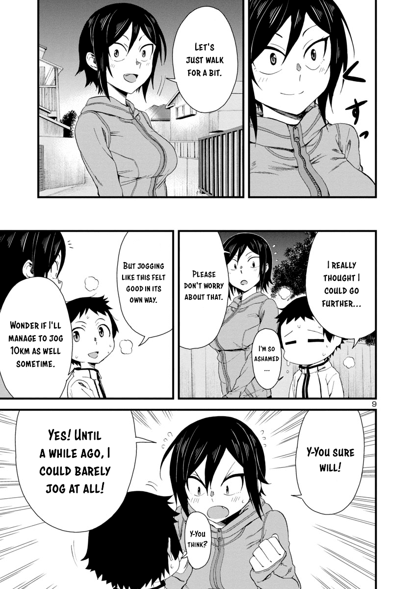 Hitomi-chan Is Shy With Strangers Chapter 15 page 9 - Chapter 15