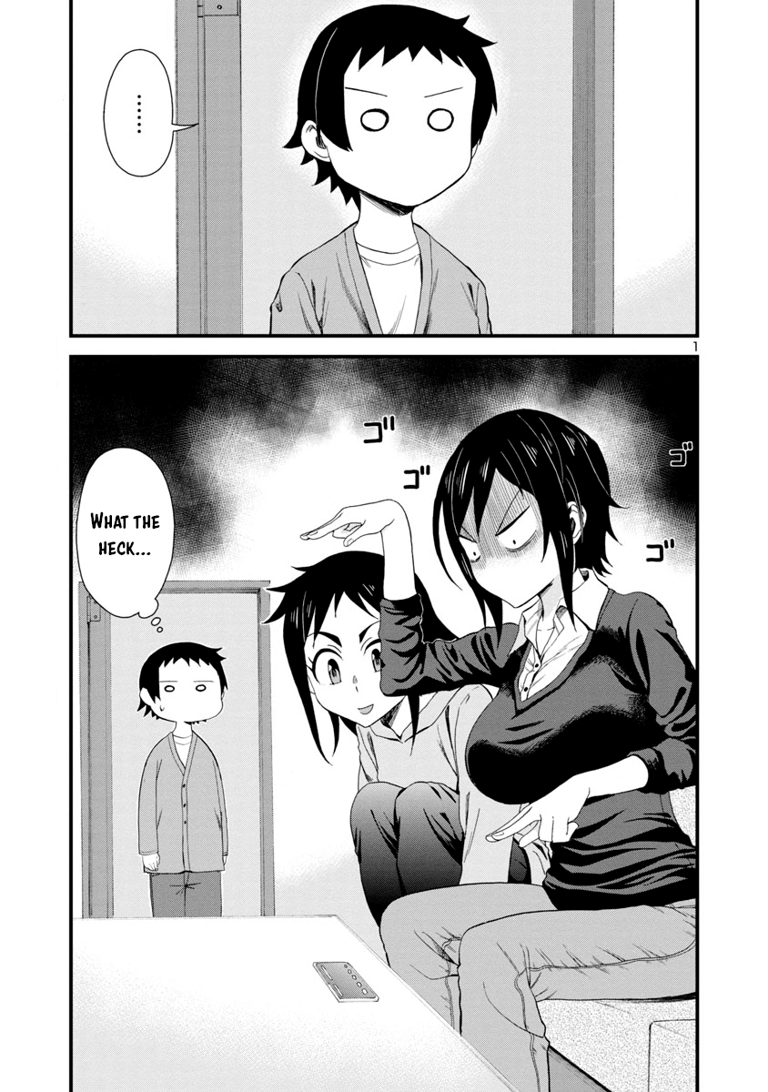 Hitomi-chan Is Shy With Strangers Chapter 16 page 1 - Chapter 16