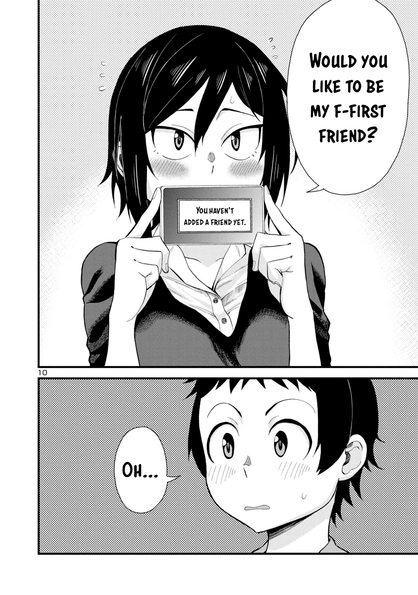 Hitomi-chan Is Shy With Strangers Chapter 16 page 10 - Chapter 16