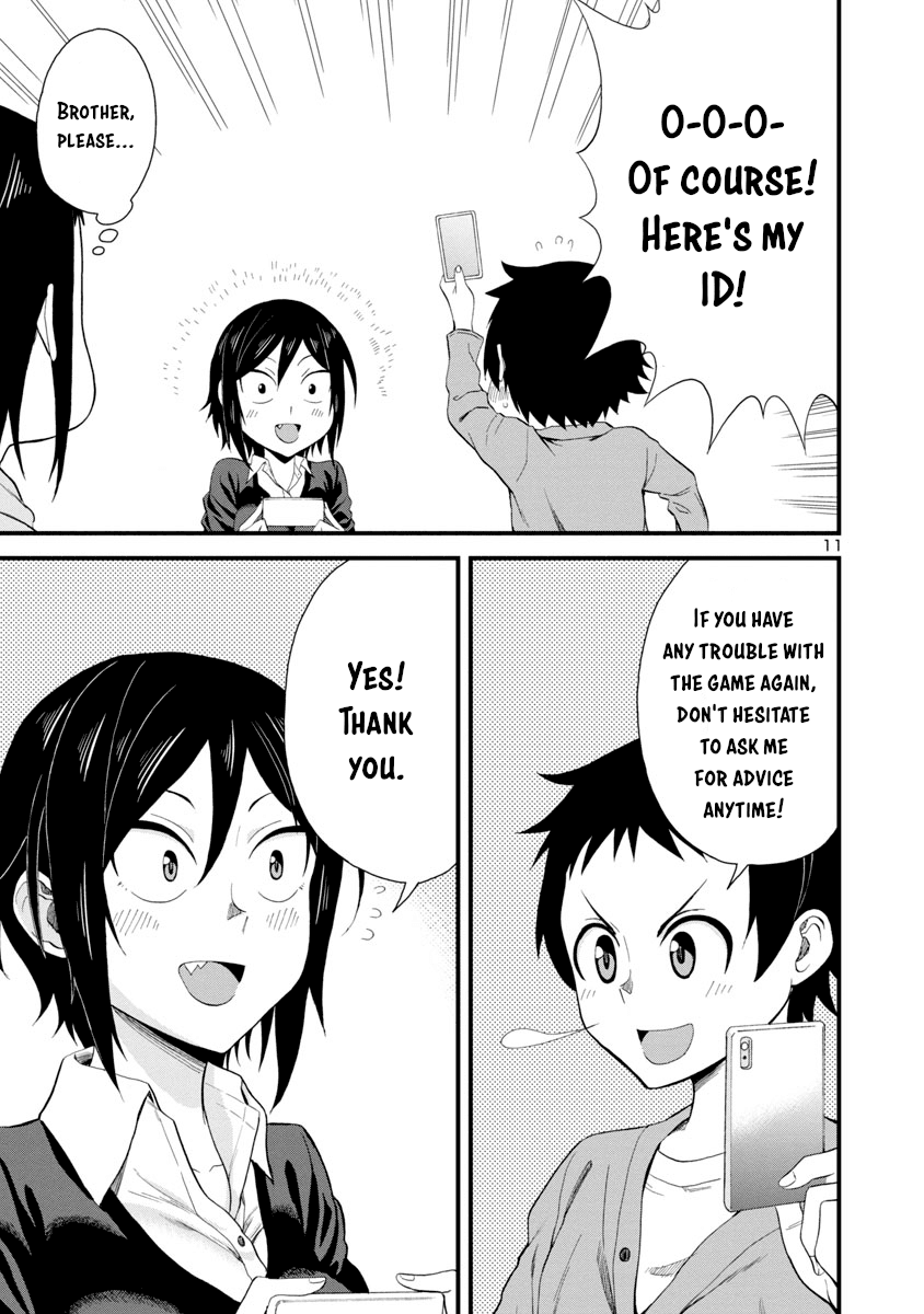 Hitomi-chan Is Shy With Strangers Chapter 16 page 11 - Chapter 16