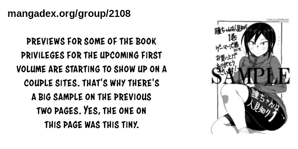 Hitomi-chan Is Shy With Strangers Chapter 16 page 16 - Chapter 16