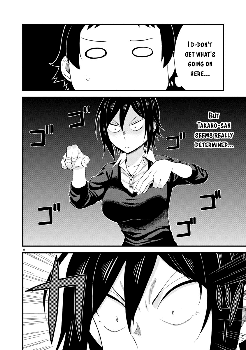 Hitomi-chan Is Shy With Strangers Chapter 16 page 2 - Chapter 16