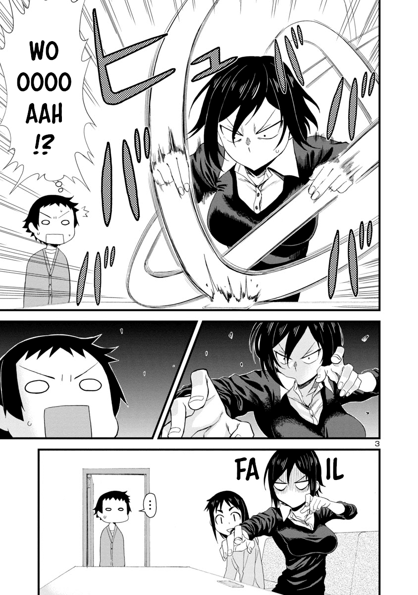 Hitomi-chan Is Shy With Strangers Chapter 16 page 3 - Chapter 16