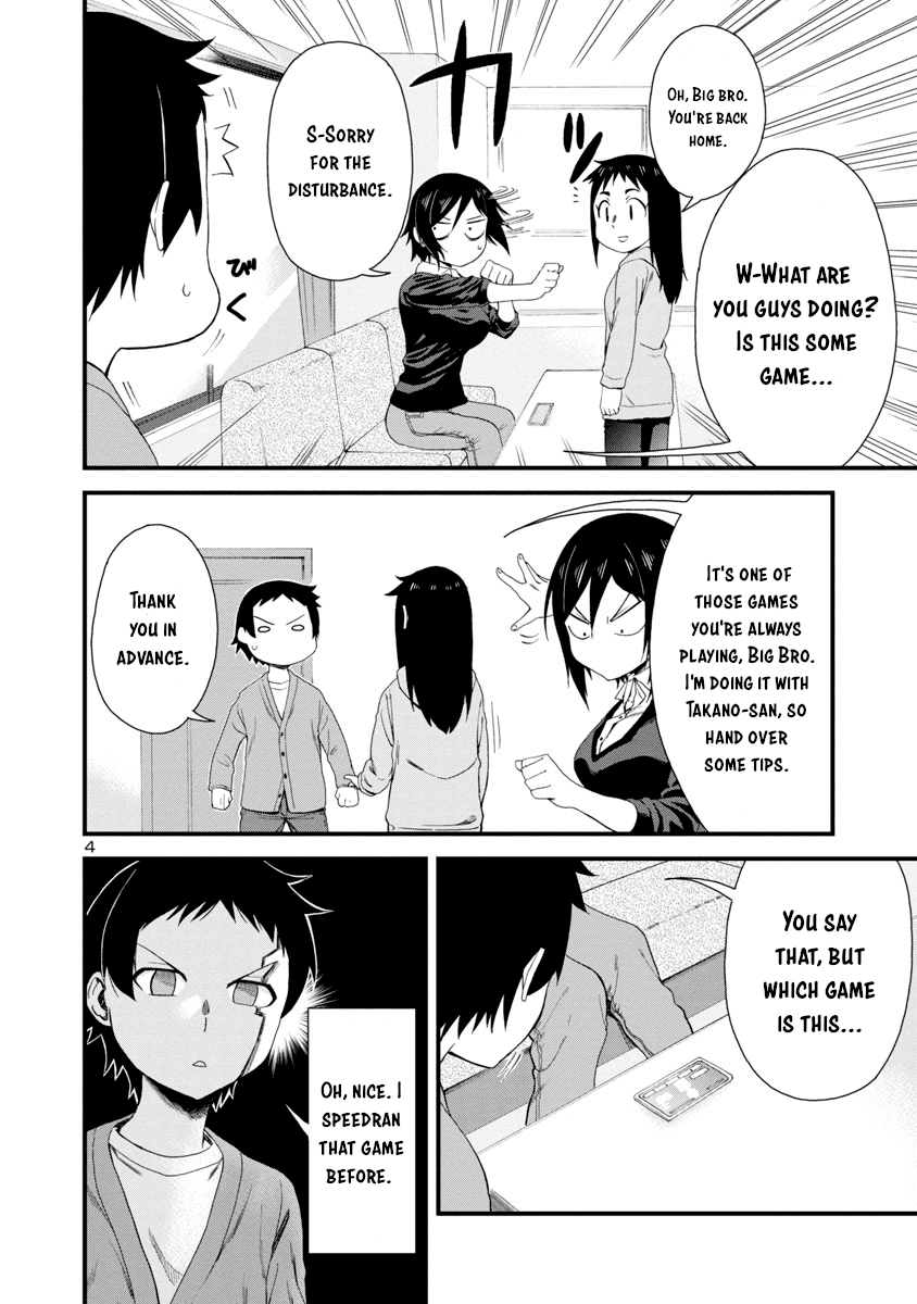 Hitomi-chan Is Shy With Strangers Chapter 16 page 4 - Chapter 16