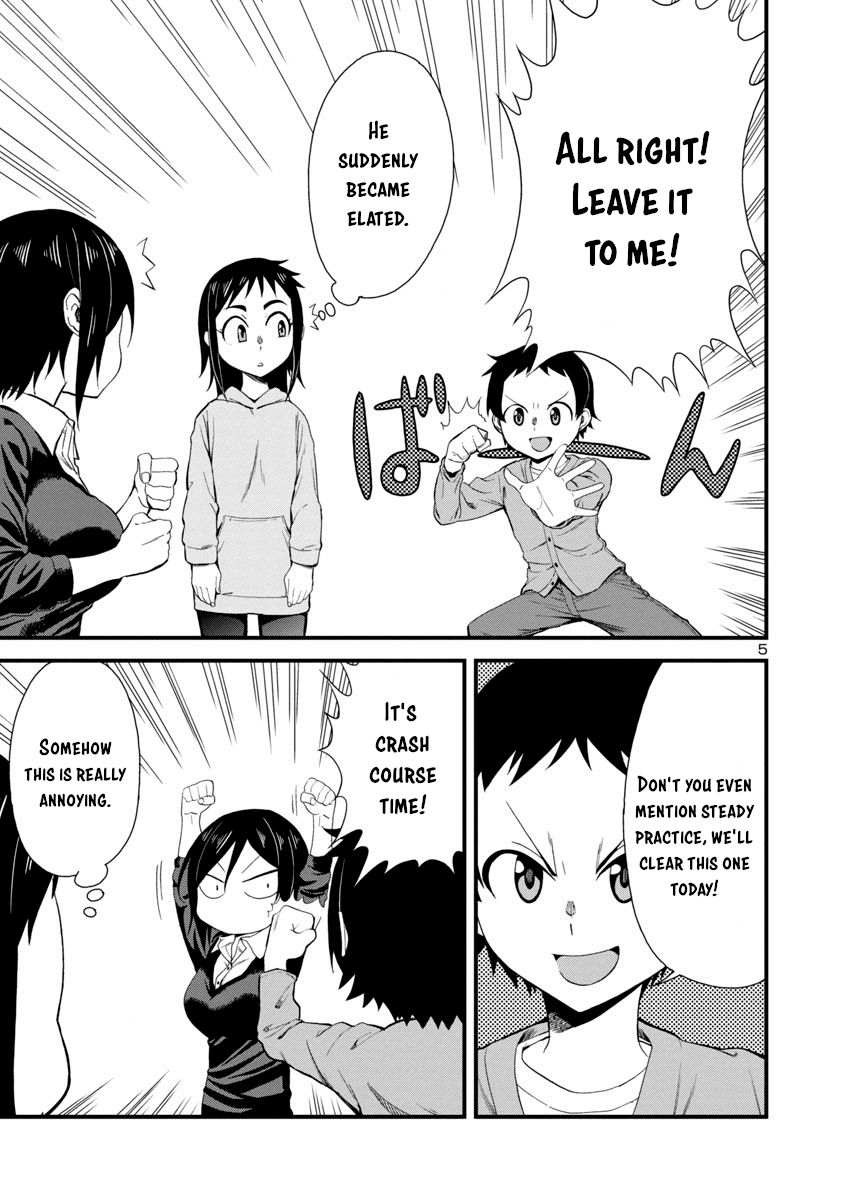 Hitomi-chan Is Shy With Strangers Chapter 16 page 5 - Chapter 16