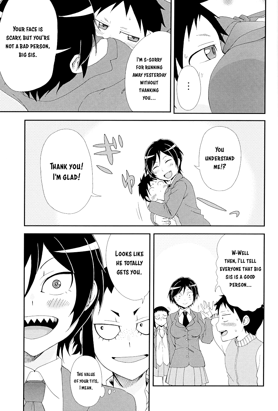 Hitomi-chan Is Shy With Strangers Chapter 17.1 page 11 - Chapter 17.1
