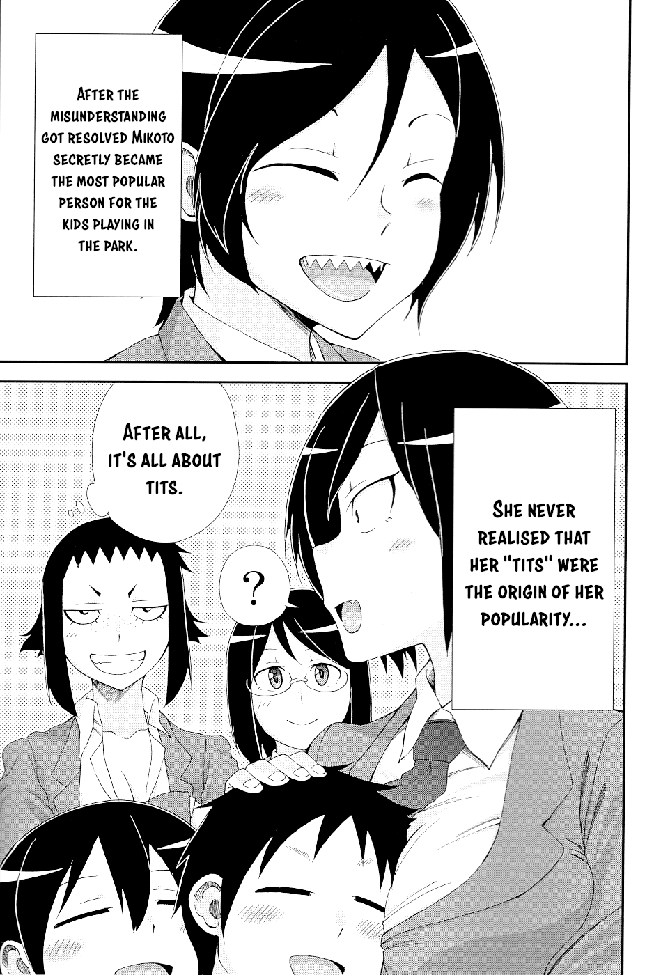 Hitomi-chan Is Shy With Strangers Chapter 17.1 page 13 - Chapter 17.1