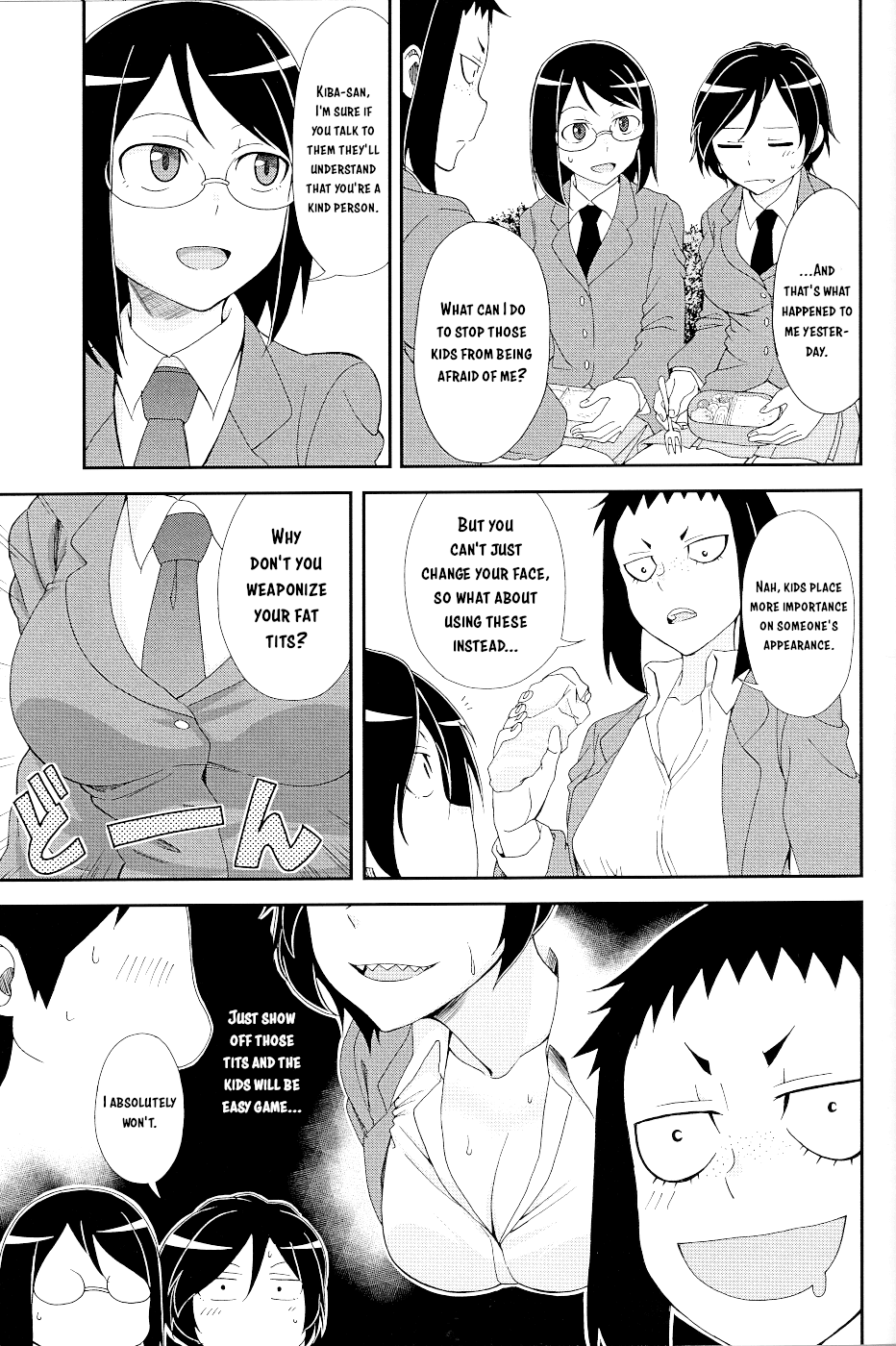 Hitomi-chan Is Shy With Strangers Chapter 17.1 page 5 - Chapter 17.1