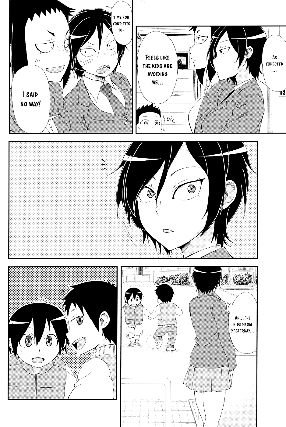 Hitomi-chan Is Shy With Strangers Chapter 17.1 page 6 - Chapter 17.1