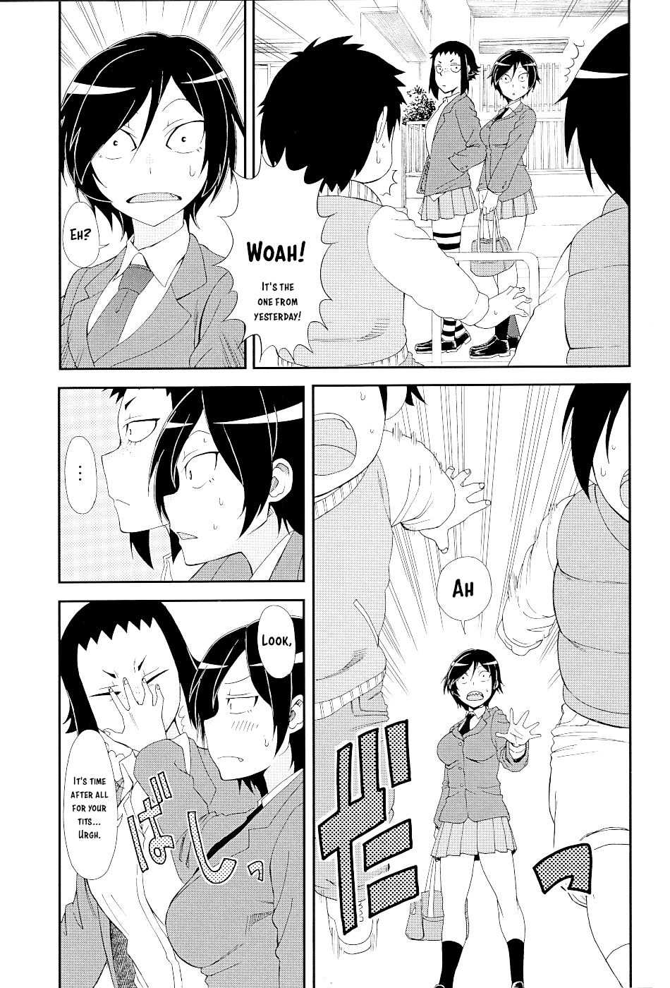 Hitomi-chan Is Shy With Strangers Chapter 17.1 page 7 - Chapter 17.1